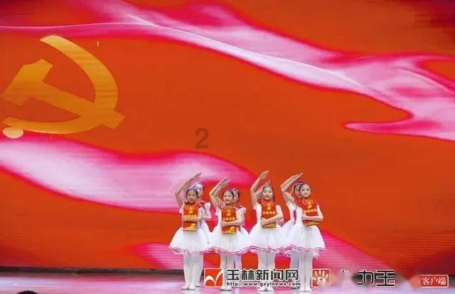 拯救吉他男孩